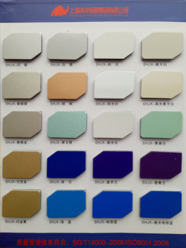 吉祥鋁塑板 吉祥鋁塑板