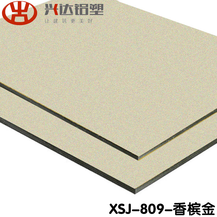 鋁塑板在裝修時應該注意哪些問題？