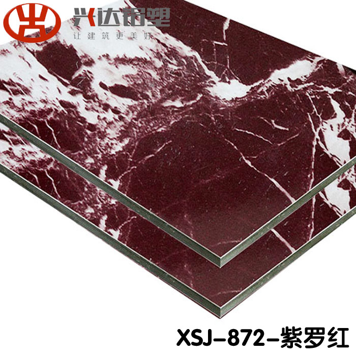 鋁塑板廠家 鋁塑板廠家