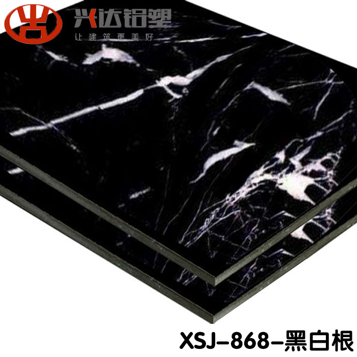 鋁塑板批發 鋁塑板批發